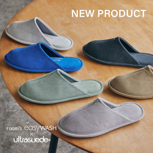 room's easyWASH × Ultrasuede®