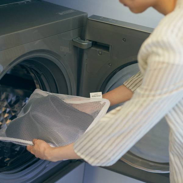 room's easyWASH × Ultrasuede®